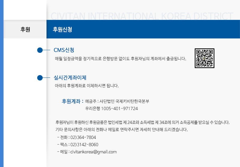 회사소개 이미지